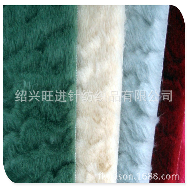 【[生产厂家]供应新秋短毛绒精品,不倒绒, ,摇粒绒等面料】价格,厂家,图片,针织面料,绍兴旺进针纺织品-